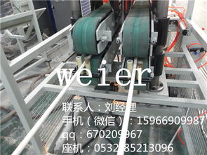 威尔塑机专业生产pe管材生产线价格 威尔塑机专业生产pe管材生产线型号规格