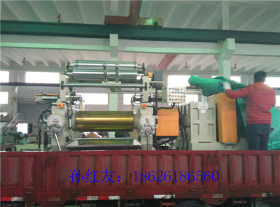 160型开炼机价格,320型开炼机价格,400型开炼机价格,450型开炼机价格_塑料橡胶机械栏目_